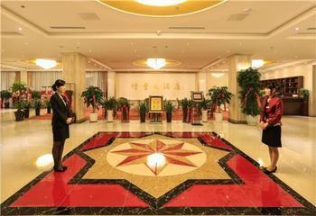 Bofeng Hotel Chengyang Luaran gambar
